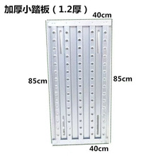 ؛܇����{��Һ�׃�������o�幤��̨�_̤�߰��w��Ӻ�؛܇ͨ��