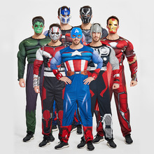 cosplay服装漫威复仇者联盟钢铁侠美国队长扮演服套装