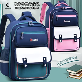 小学书包;幼儿园书包;书包