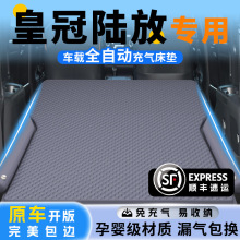 �m���Toyota�ʹ�ꑷ�܇�d���|���ó�ⴲ�����˯�X����˯�|����