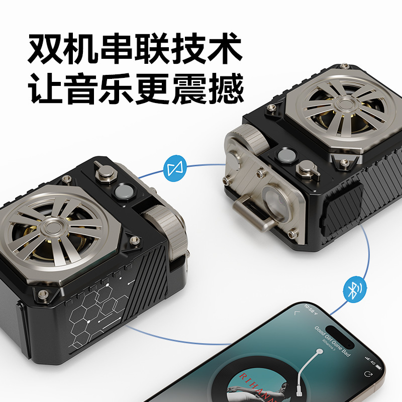 新款跨境机甲风便携式户外露营蓝牙音箱大容量防水防尘蓝牙TWS|undefined
