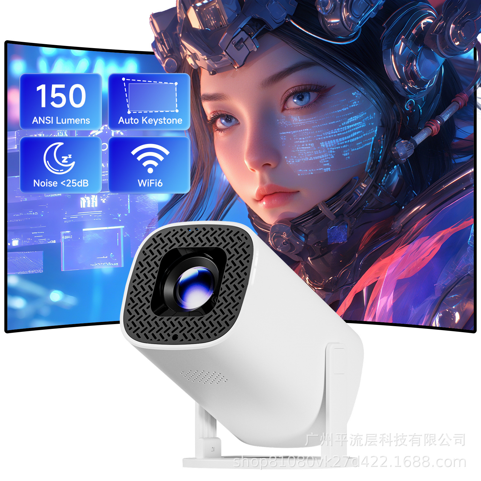 Comercio exterior transfronterizo P30 alta definición 4k proyector de pared doméstico dormitorio de enfoque corto comercio exterior inteligente portátil