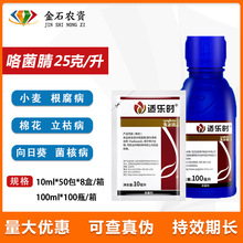 �����_�m���r�����暢���N����N����ή��ù���˲�������10g