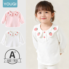 ����Ůͯ�����2026���b�¿��ݮ���e�L�L�����¿ɐ���⃺ͯ���b