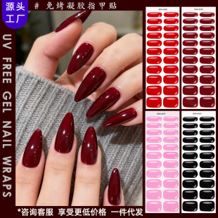 ����羳����ɳ����ɫ���s�⿾���z�����N�������tUV-Freeָ���N