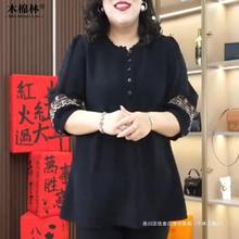 直播胖mm宽松显瘦简约洋气上衣大码女装200斤时髦洋气七分袖T恤春