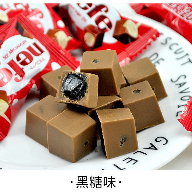 다크 브라운 설탕 맛 200g (약 28 개)