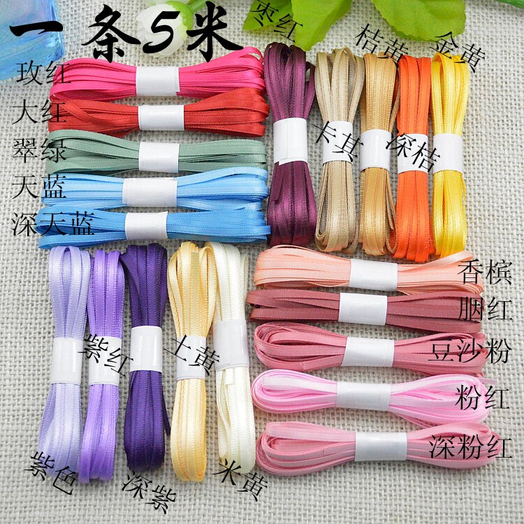 Manufacturer DIY Double-Sided Encrypted Webbing 3mm Millimeter 40-Color Set Polyester Ribbon Small Roll Polyester Webbing F046