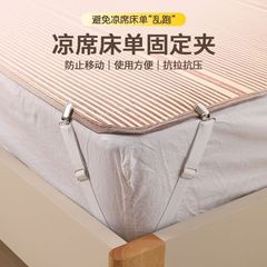 シーツの涼しい席の固定器のソファーのマットの滑り止めは家庭用マットレスの敷き布団を隠します。