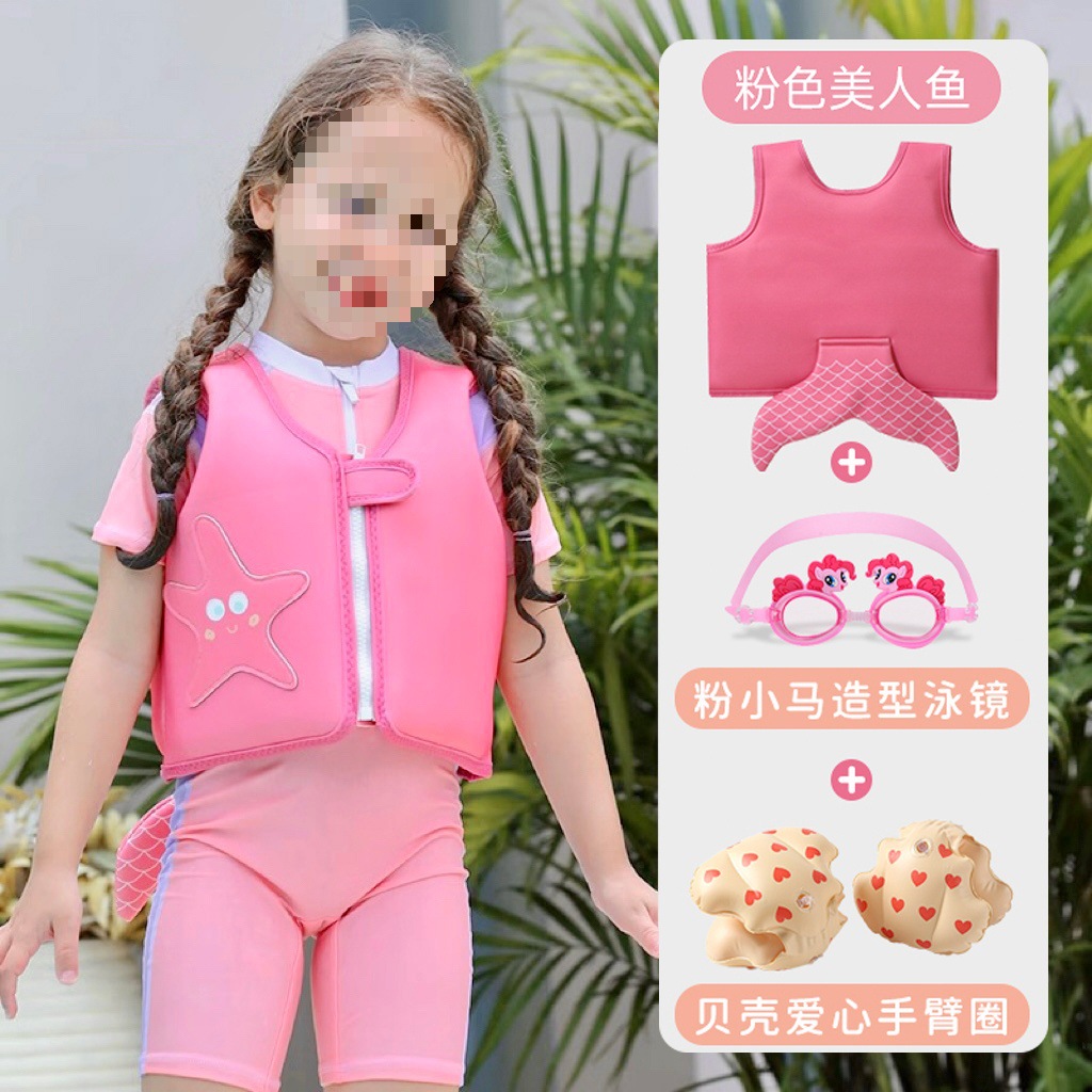 핑크 인어 스타일 + 쉘 러브 팔 서클 + 포니 수영 고글