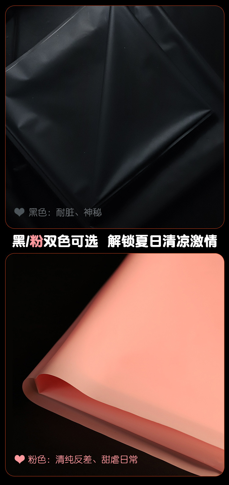 PVC SM Fetish Bed Sheet for Couples, Black Waterproof Adult Play Mat — detail image 24