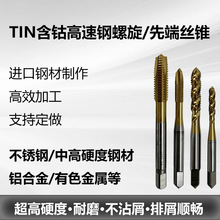 ����⁸����M3-M24�ȶ������z�F�z�� ���P䓌��� �C�ù�������