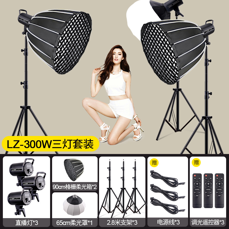 Luz de relleno para transmisión en vivo, dedicada a salas de transmisión en vivo, iluminación continua para grabaciones en estudio, luz LED de enfoque profundo para fotografía, lámpara de iluminación para video.