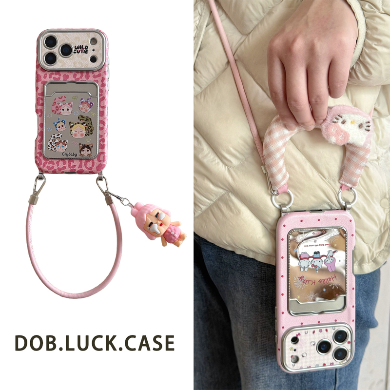 Cute Cartoon Leopard Print Crying Baby Card Holder Suitable for Apple iPhone 17 Pro Max Phone Case 16 Pro New Model 15 Cute Cartoon Leopard Print Crying Baby Card Holder Suitable for Apple iPhone 17 Pro Max Phone Case 16 Pro New Model 15