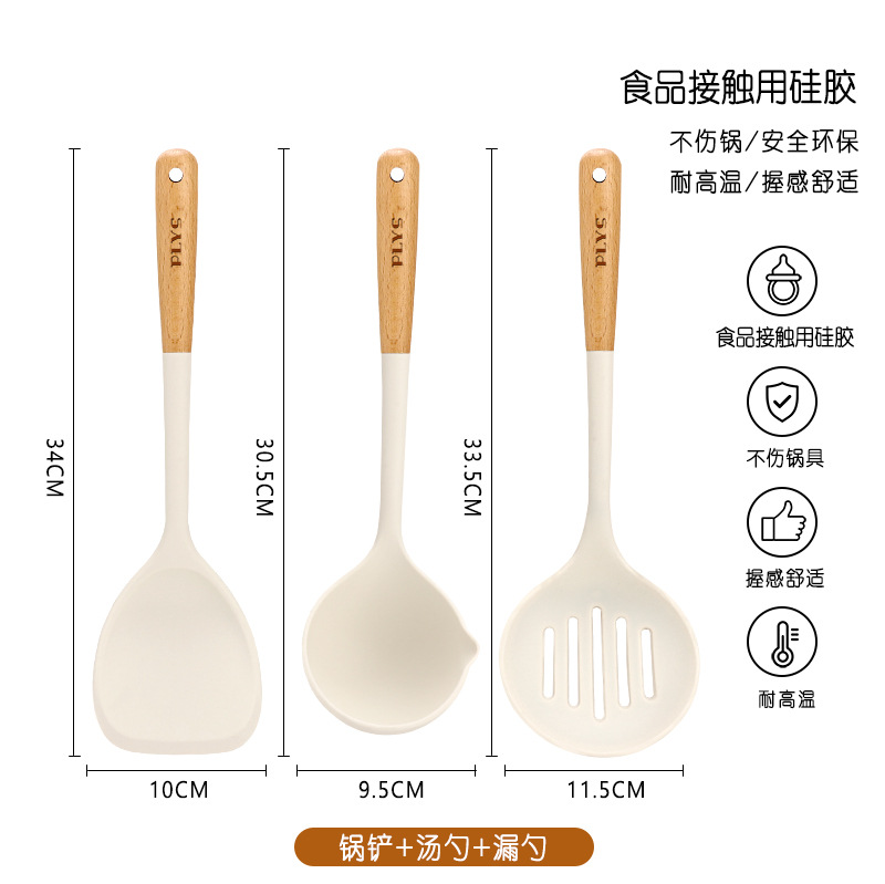 新しいセットのシリカゲル鍋シャベルスプーン台所用品調理器具食品級耐高温家庭用セット代理卸売り