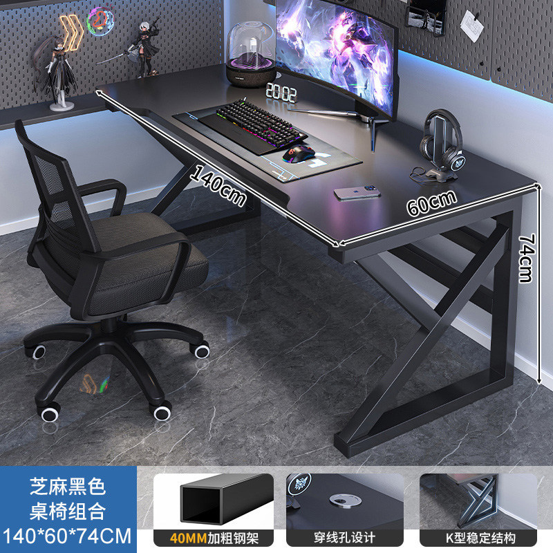 Mesa de computadora escritorio dormitorio escritorio doméstico de madera sólida juego de deportes electrónicos mesa y silla combinación simple mesa de oficina mesa de trabajo image 17