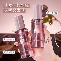 DZ Plant Extract Fragrance Hair Care Essence for Women Improves Hair Quality, Anti-Frizz, Smoothness and Fragrance Leave-in Hair Care Essential Oil