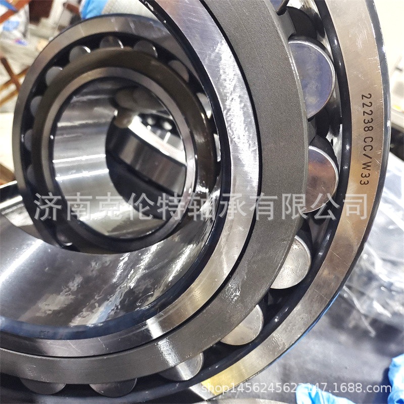 山东轴承公司 22238CC/W33轴承 调心滚子轴承 承接外贸轴承订单