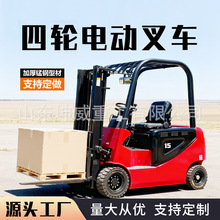 ֶ֧݆늄Ӳ܇mrgL;1.52ƽʽƿ܇