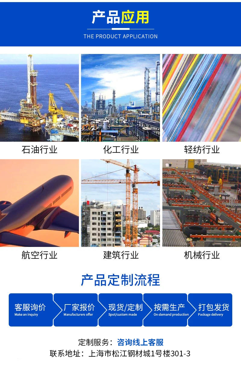 详情页_07