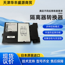 �ձ�M-System��ģ���ø��x���D�Q��M2AVS-5132��̖���x�D�Qģ�K