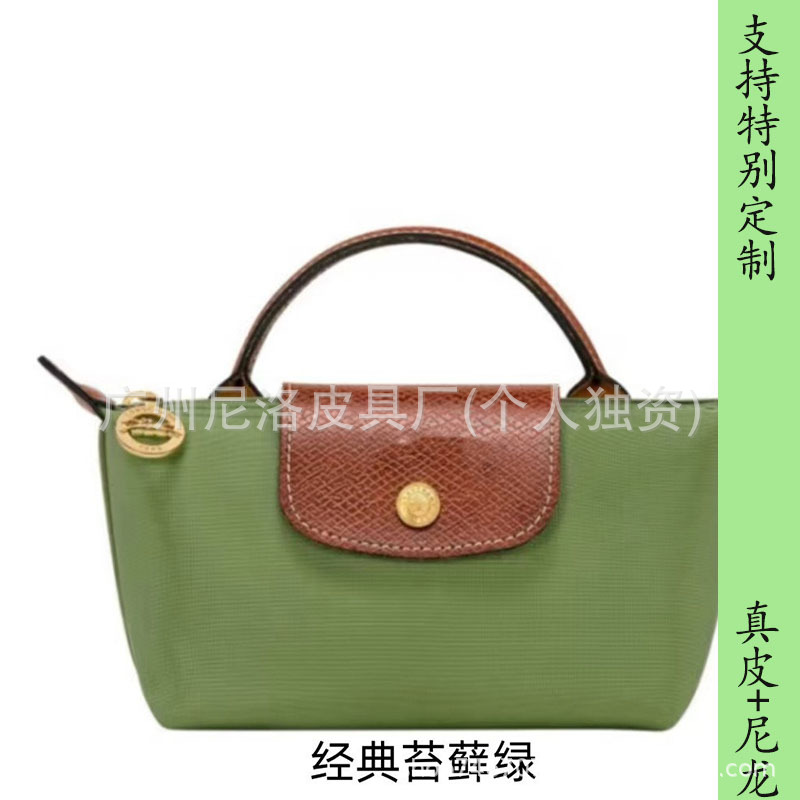 클래식 모스 그린