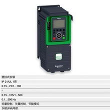 主板维修 变频器销售4 ATV630U22N4 2.2KW变频器售后保障一年质保