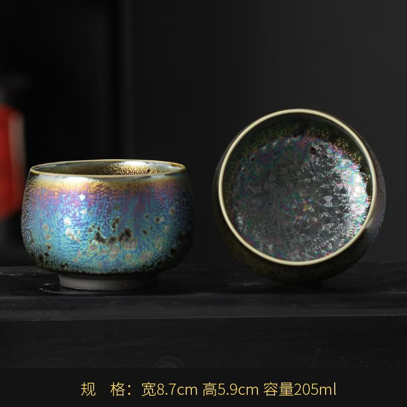 명상 컵