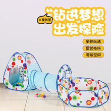 �羳��������һ���ۯB�҃ȃ�ͯ�����������������Ͷ�@�Α������l