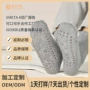 冬季加厚定制睡眠保暖袜
