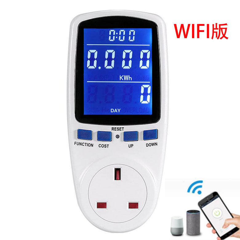 厂家直销英规  背光 全视角 功率计量插座 计费插座电力监测仪