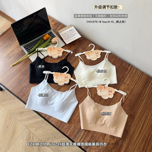 ��֮��676-1������м���۵�Һ�o���[��͸���ö��䱭��������