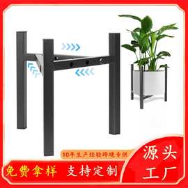 厂家热销现代植物支架金属植物支架可调节植物支架室内室外角落用