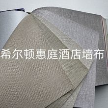 ϣDͥƵꌣà2.8PVC̟opȼͷ^