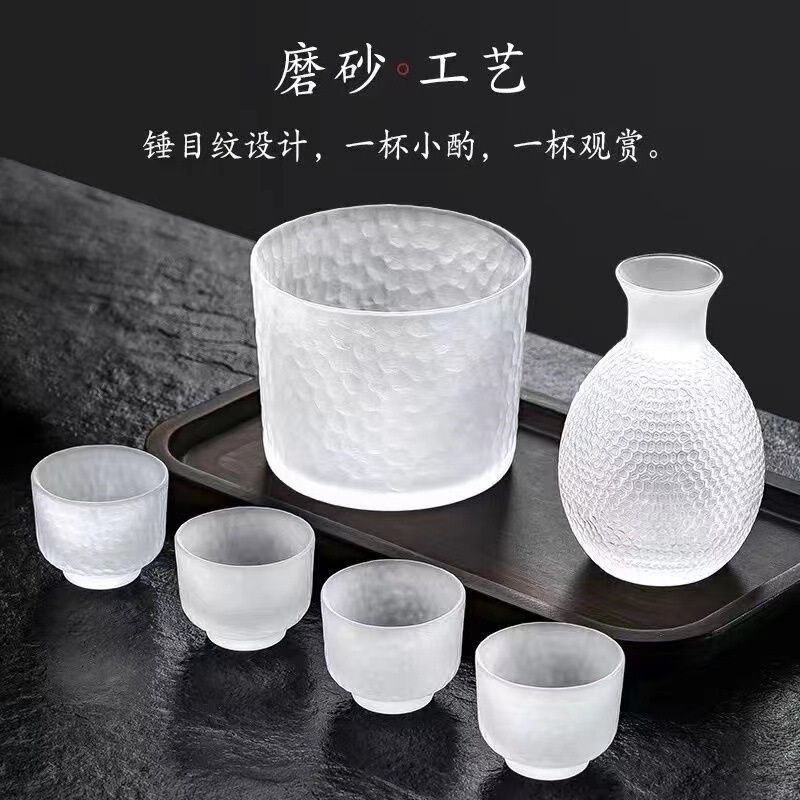 日本式ガラス清酒壷透明温酒器小杯高颜値家庭用黄酒米酒梅子酒具セット|undefined