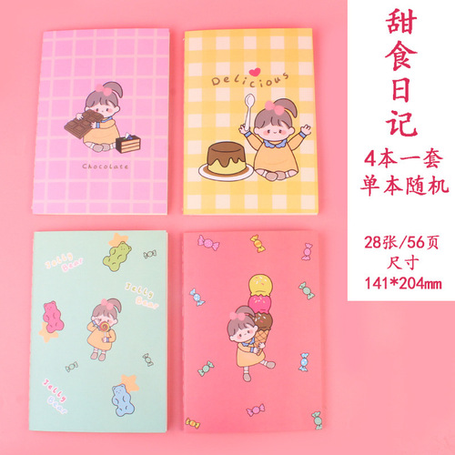 A5 stitched ins small fresh and cute stitched soft copy notepad primary school student cartoon diary notebook