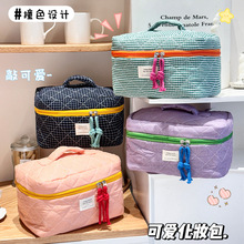 撞色格子化妆包女ins大容量化妆刷收纳袋便携洗漱包收纳包零钱包