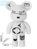 90cm Super White Bear [Color Box Put]