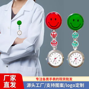 �A�ζ��ЦĘ�oʿ�턓�⿨ͨ�ѱ��ɐ۱�y�F���r�к��s�ر�ʯӢ��