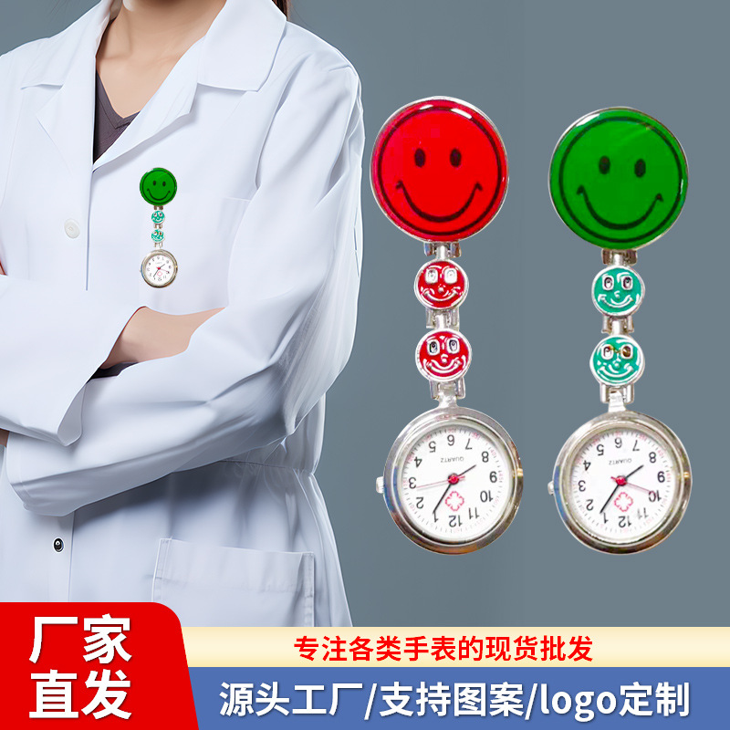 Creative cartoon cute handheld modern pocket watch accessory for…