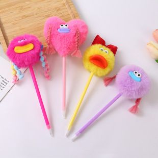 Funny braided ugly cute brush pen cartoon cute coal ball plush ball pen student personality gift pen cross-border