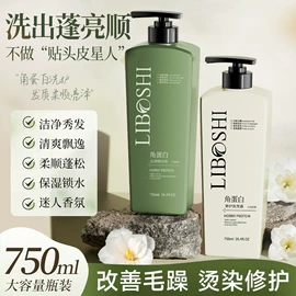 牙膏;洗发水;沐浴液沐浴露