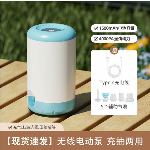 16L Reusable Vacuum Compression Bag Space Saving Travel|undefined