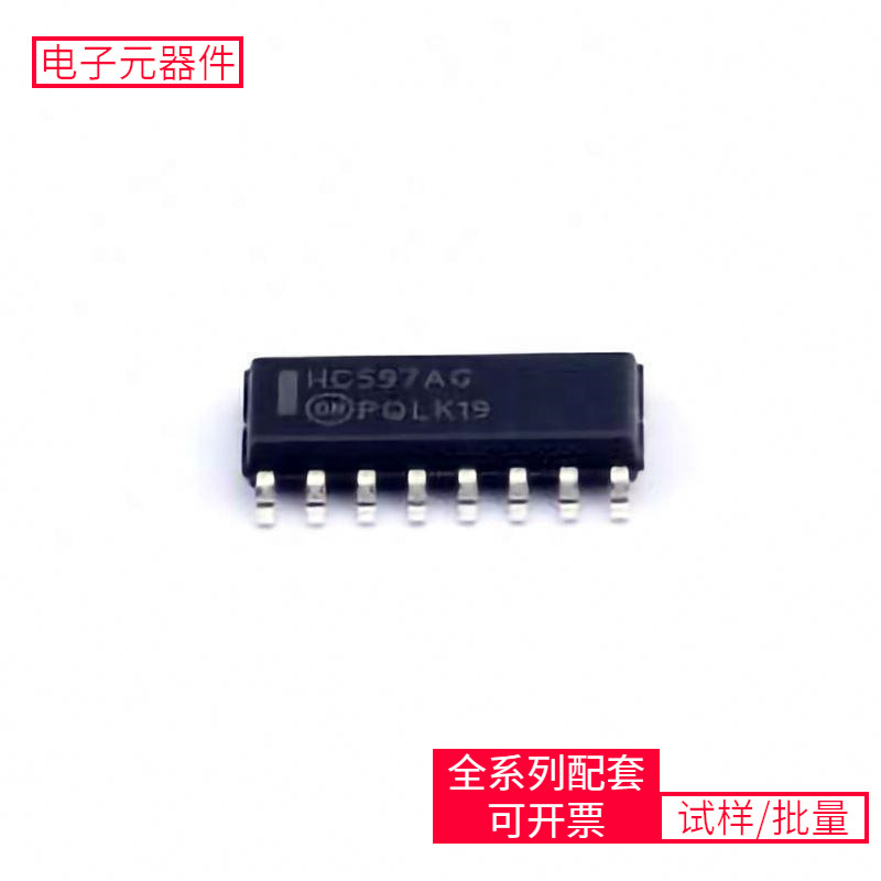 Mc74Hc597Adr2G Soic-16 Bl8033Cb6Tr Pcf7939Ma/Cabc0800 Lm5166