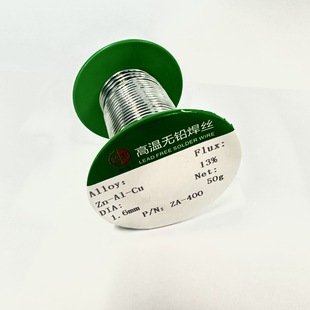 High Melting Point 394 Degrees High Temperature Lead-Free Solder Wire Tin Wire Solder Wire Tin Wire Solder Paste Pure Titanium Solder Titanium Alloy