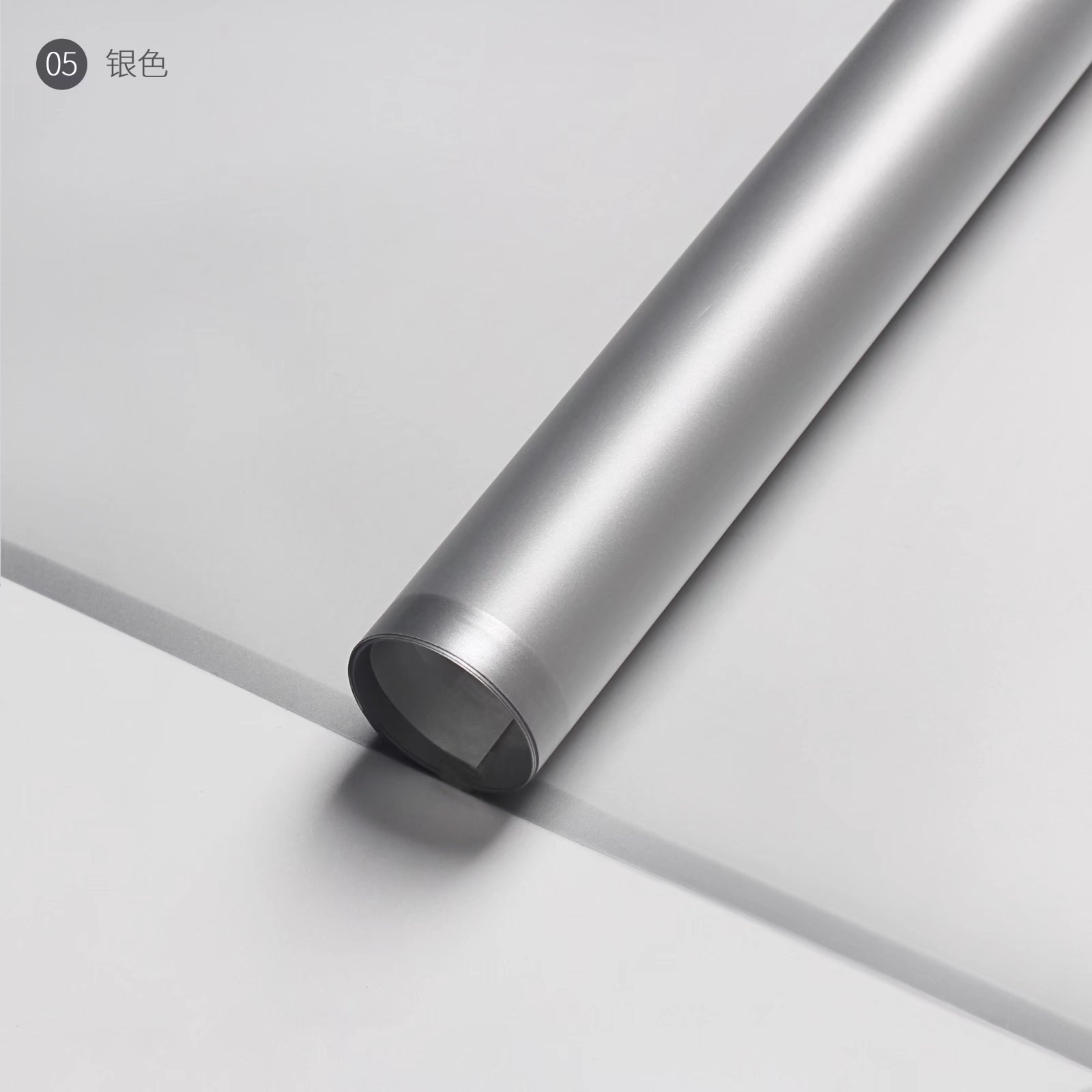 05 실버; 57cm*57cm