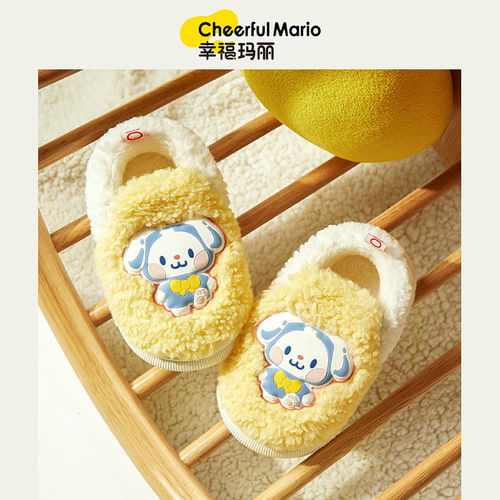 幸福玛丽儿童棉鞋冬季室内外宝宝保暖家居毛毛鞋防滑包跟儿童棉鞋