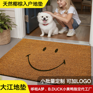 ��Ȼ��Ҭ�������ĥ���m����؉|���P�����M�T�|���÷�����̺�_�|