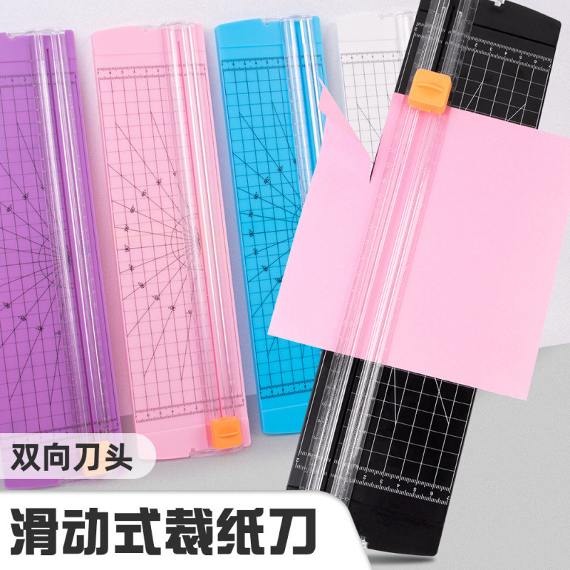 Two-Way Cutting A4 Paper Cutter Small Mini Paper Cutter Student Handmade Paper Cutter Paper Cutter Paper Cutting Machine