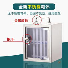 不锈钢手机保管箱带锁学校班级员工学生挂墙学校手机柜收纳保管箱
